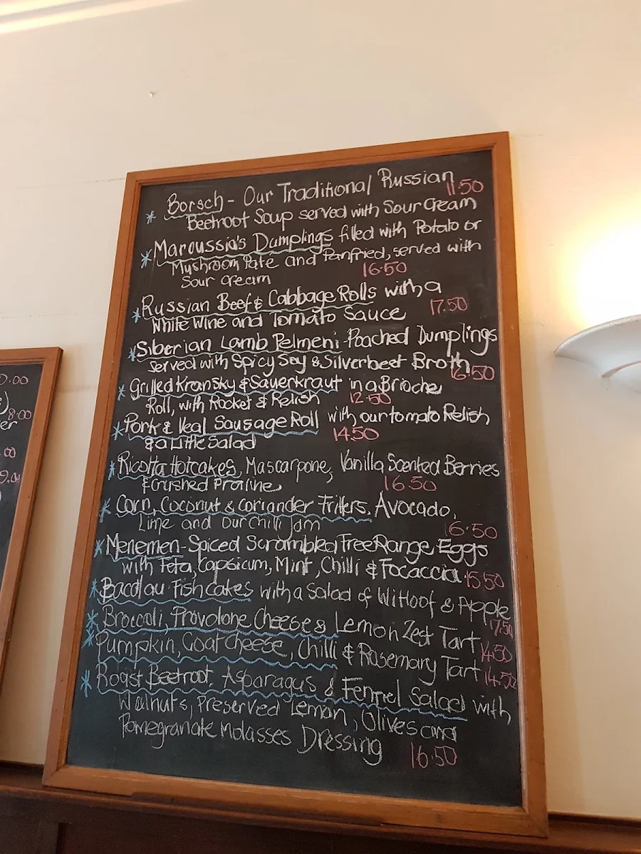 Menu, Babka Bakery Cafe