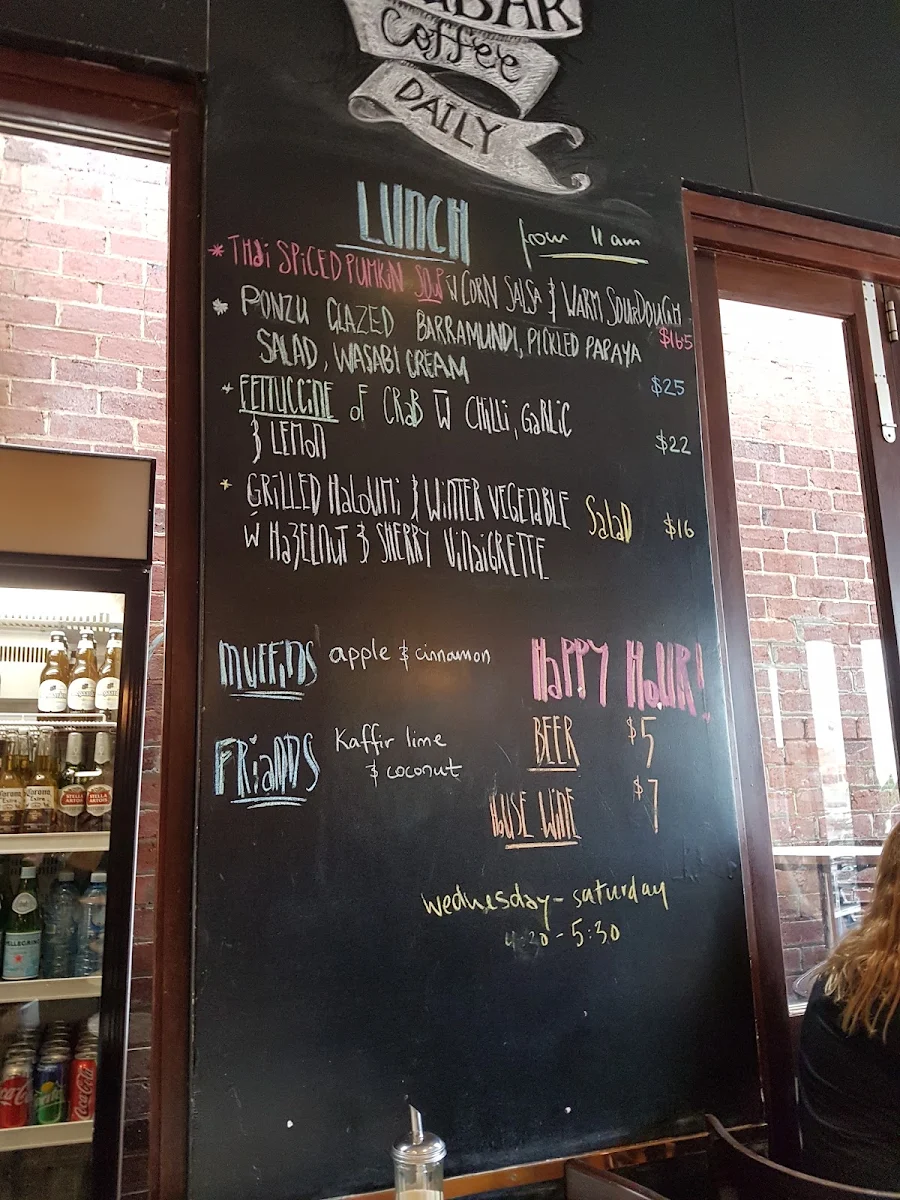 Menu, Boubar