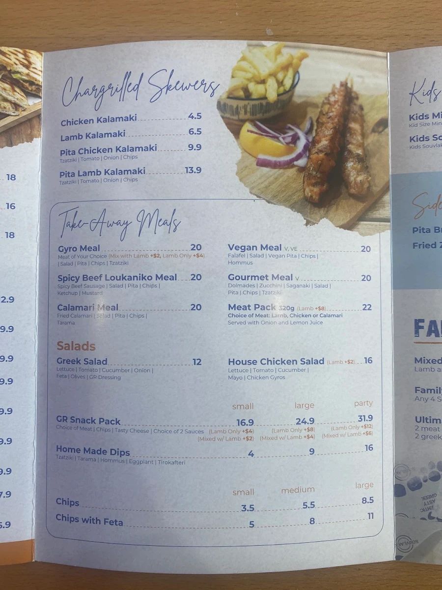 Menu, Souvlaki GR Frankston