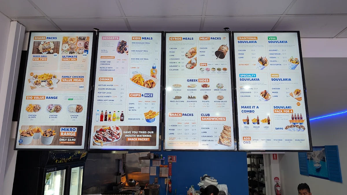 Menu, Souvlaki GR Frankston