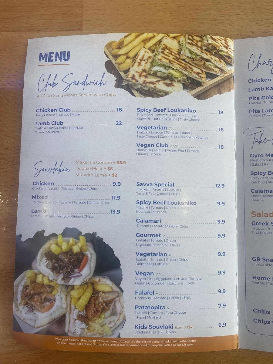 Menu, Souvlaki GR Frankston