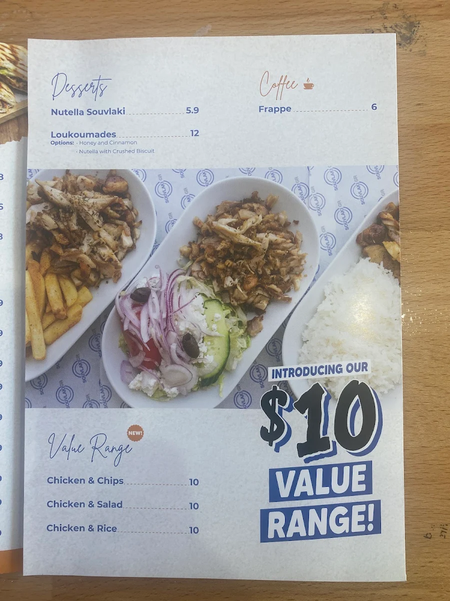 Menu, Souvlaki GR Frankston