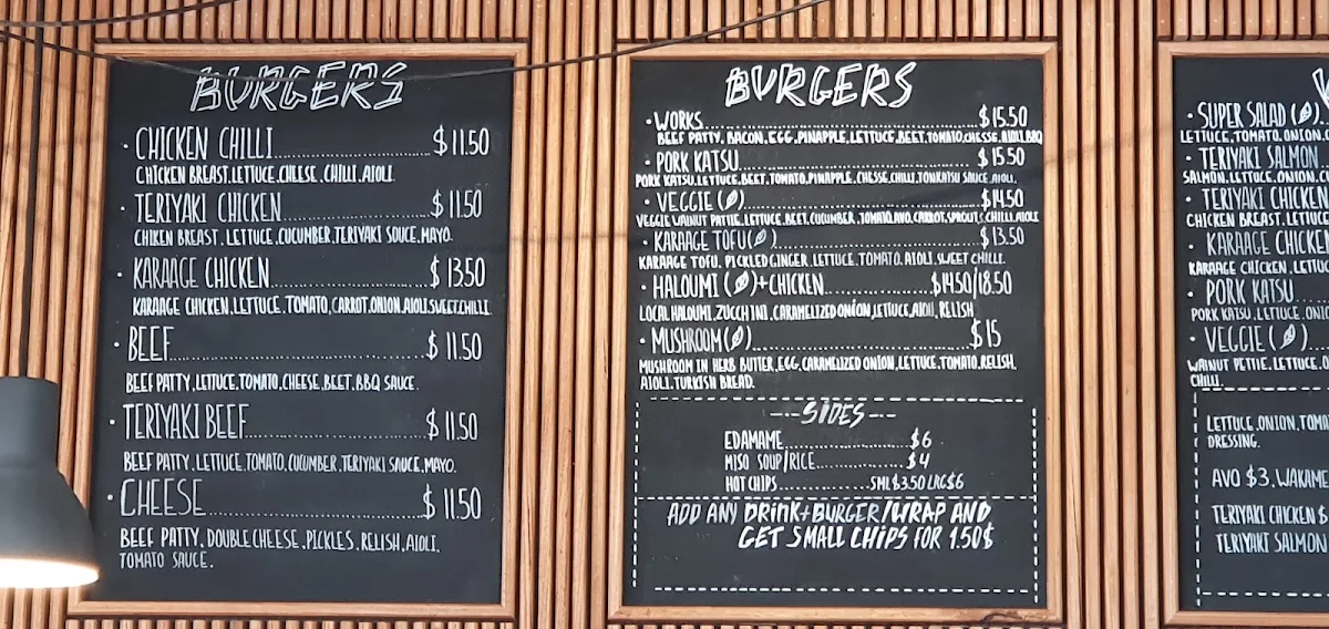 Menu photo 1