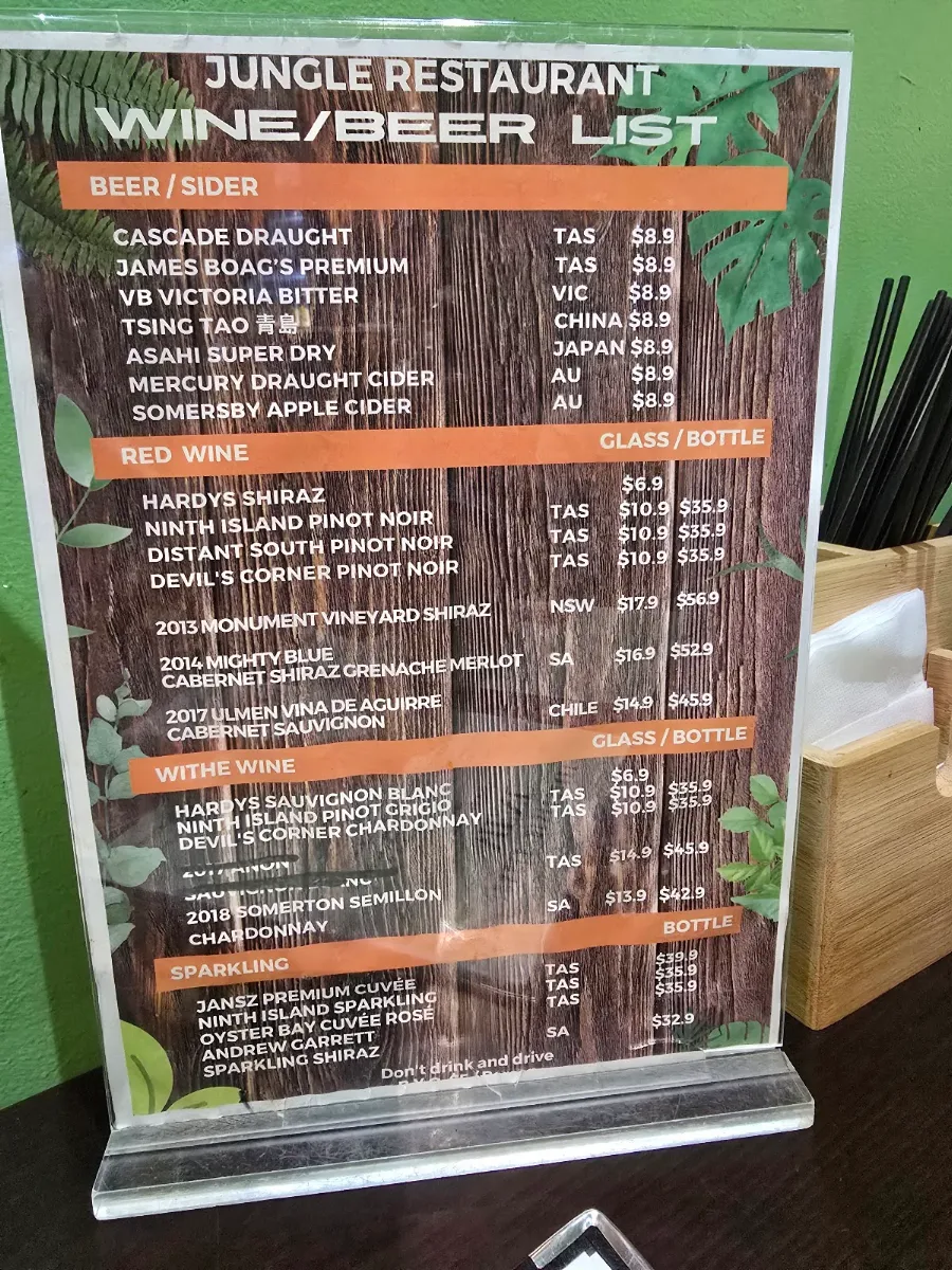 Menu, Jungle Restaurant