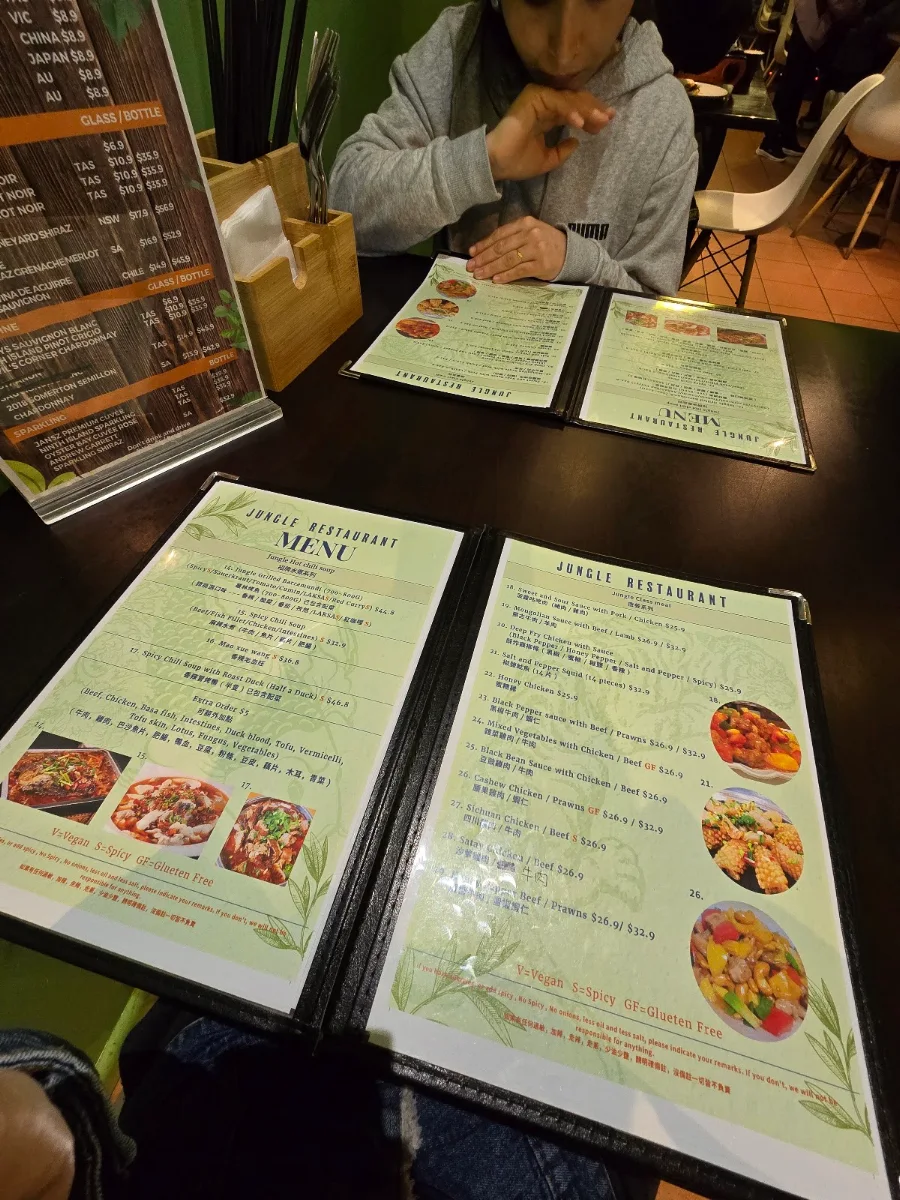 Menu, Jungle Restaurant