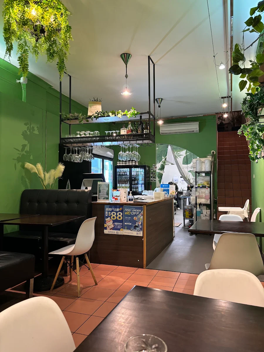 Vibe, Jungle Restaurant