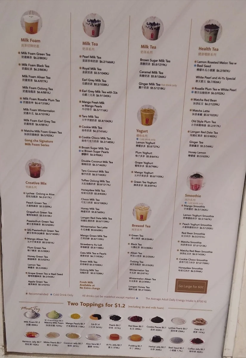 Menu, Gong Cha Bankstown Plaza