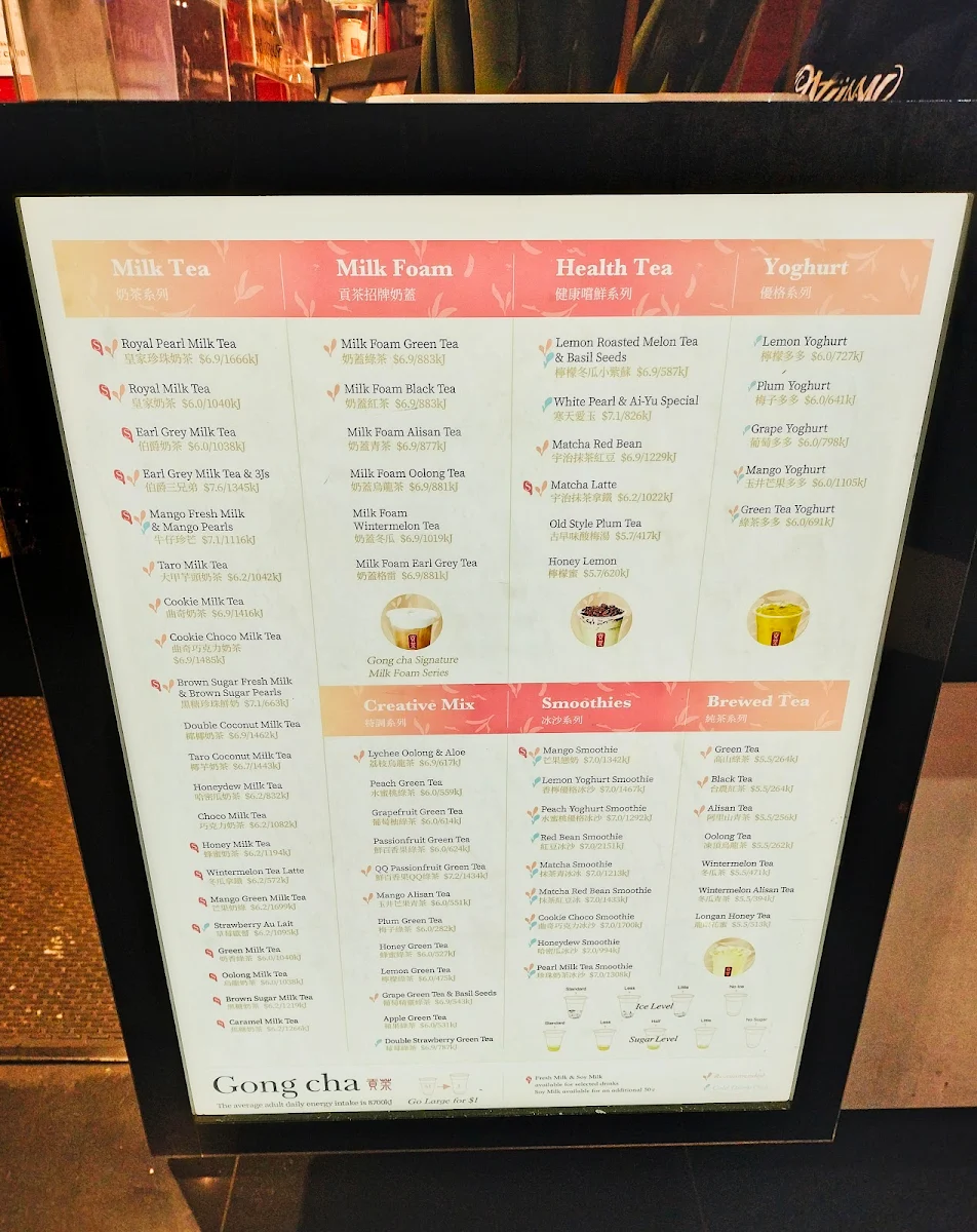 Menu, Gong Cha Bankstown Plaza