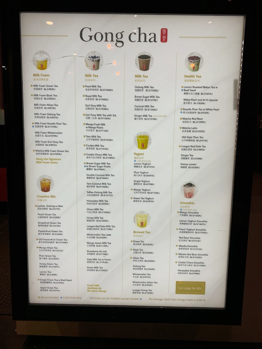 Menu, Gong Cha Bankstown Plaza