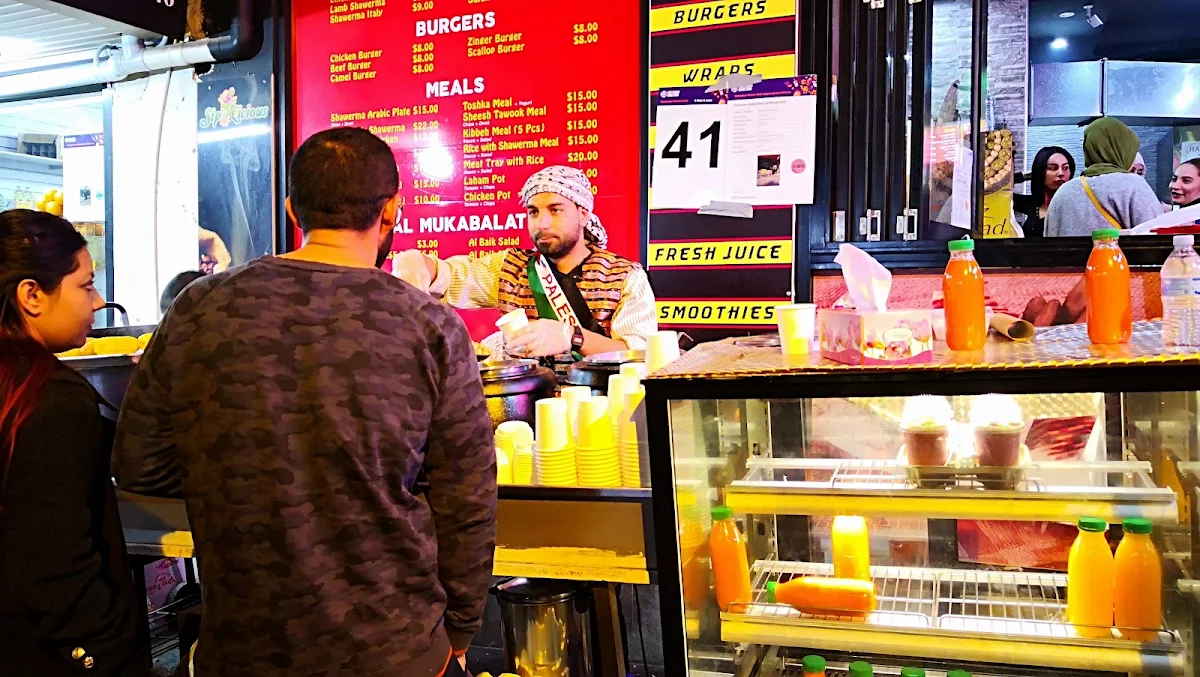Vibe, Broaster Chicken Lakemba