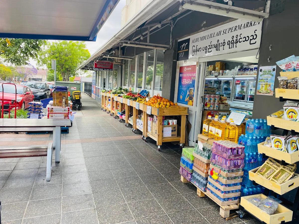 Vibe, Broaster Chicken Lakemba