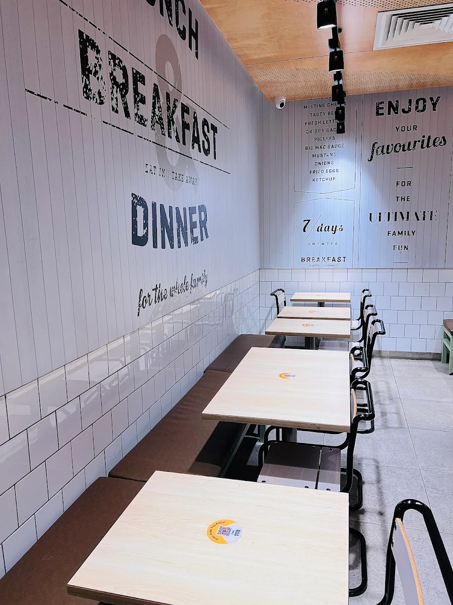 Menu, McDonald's North Lakes Business Park