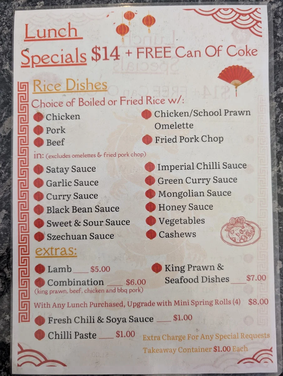 Menu, Narellan Court