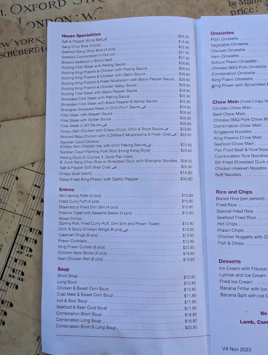 Menu, Narellan Court