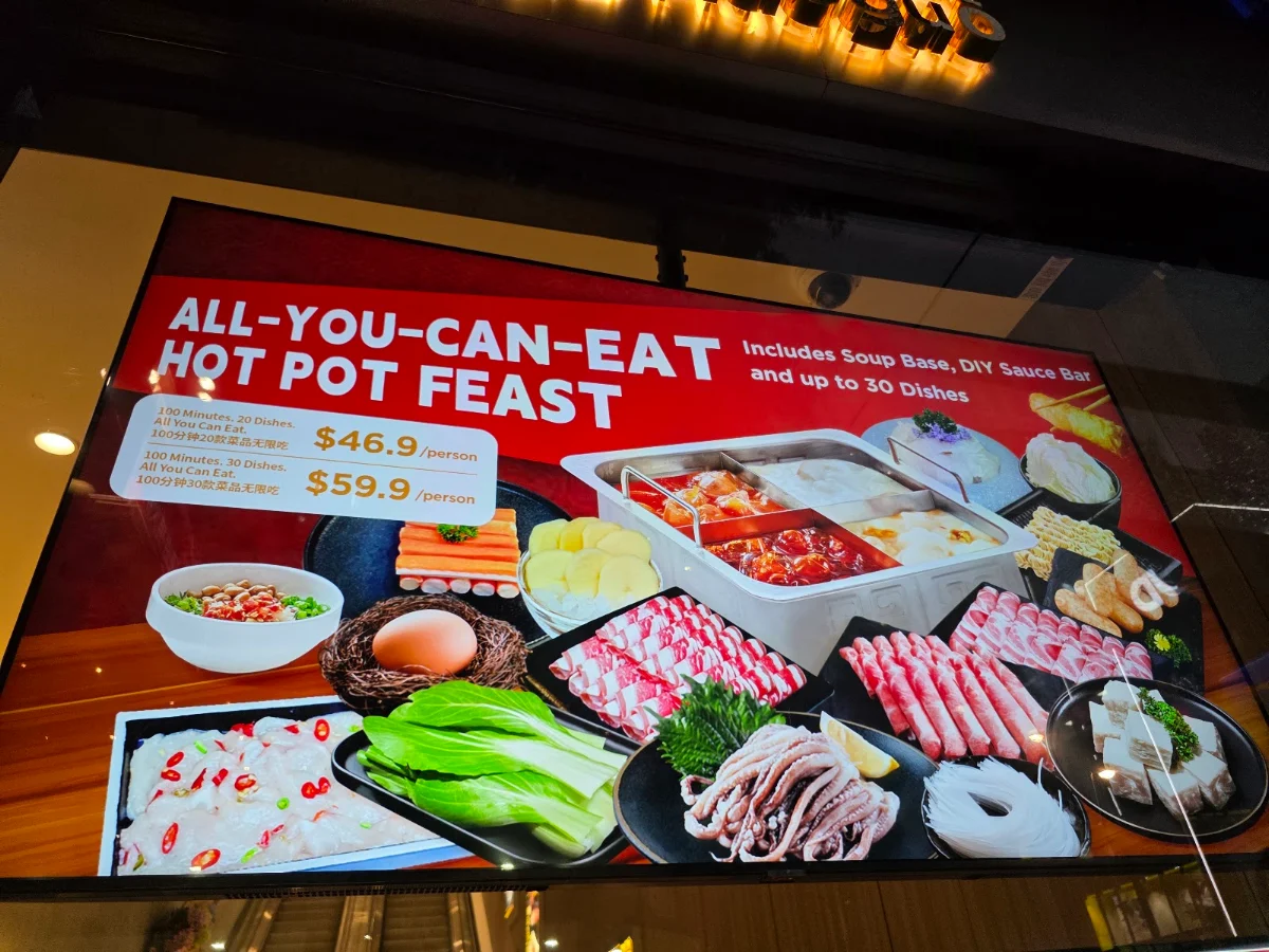 Menu, HAIDILAO HOTPOT 海底捞火锅 （Q+A）