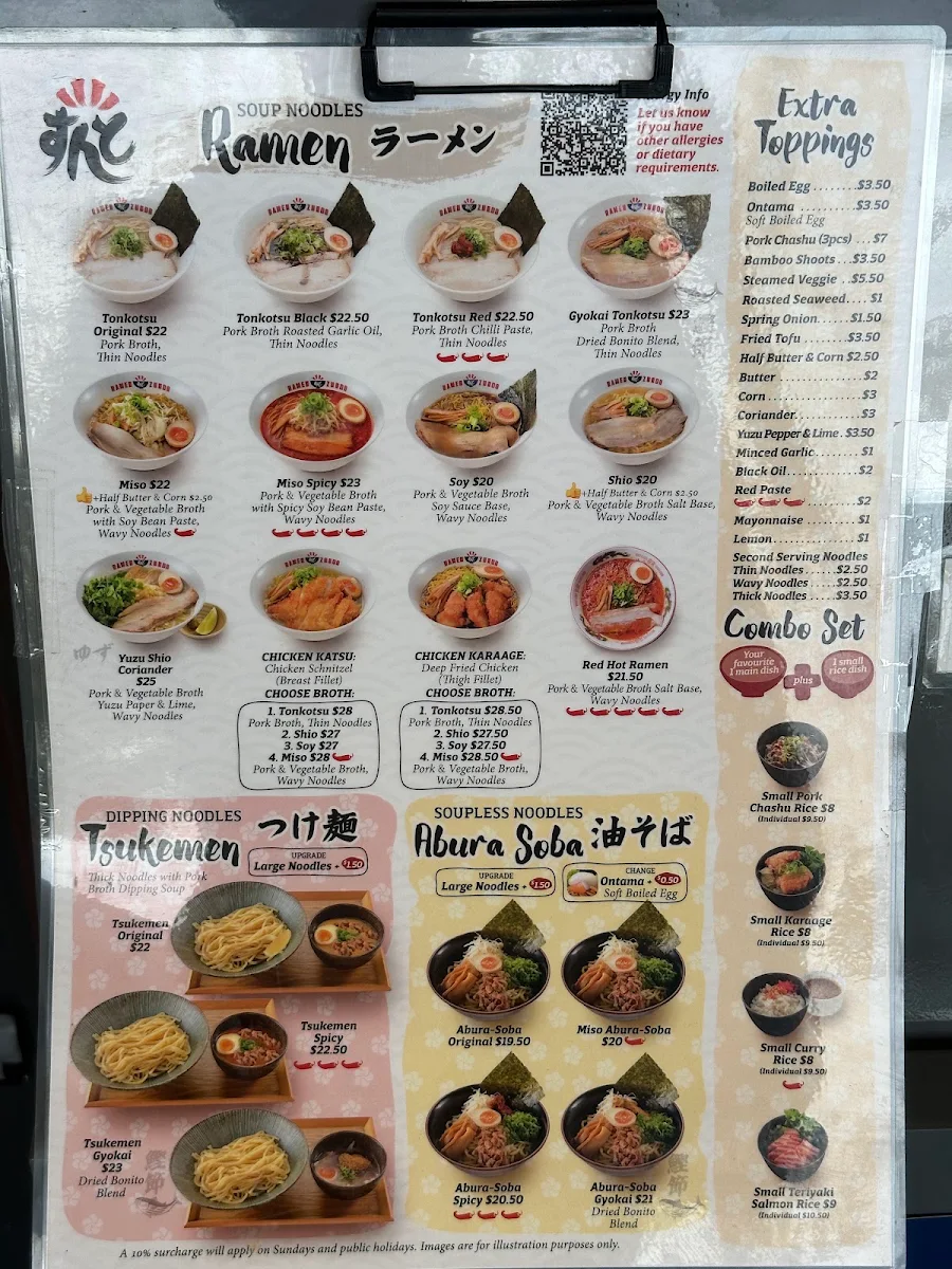 Menu photo 6