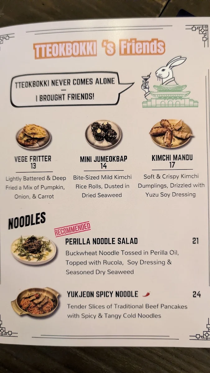 Menu photo 10