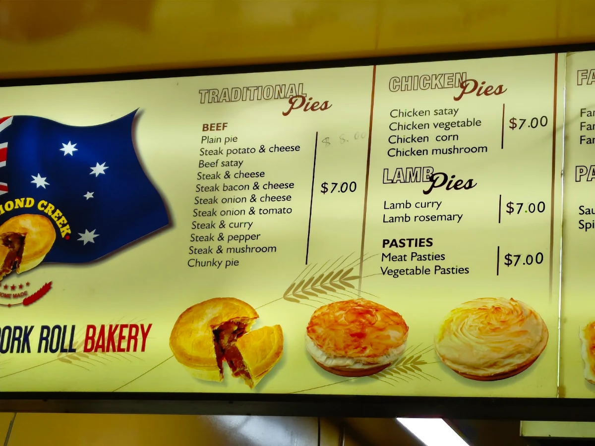 Menu, Hot Pies and Pork Roll Bakery
