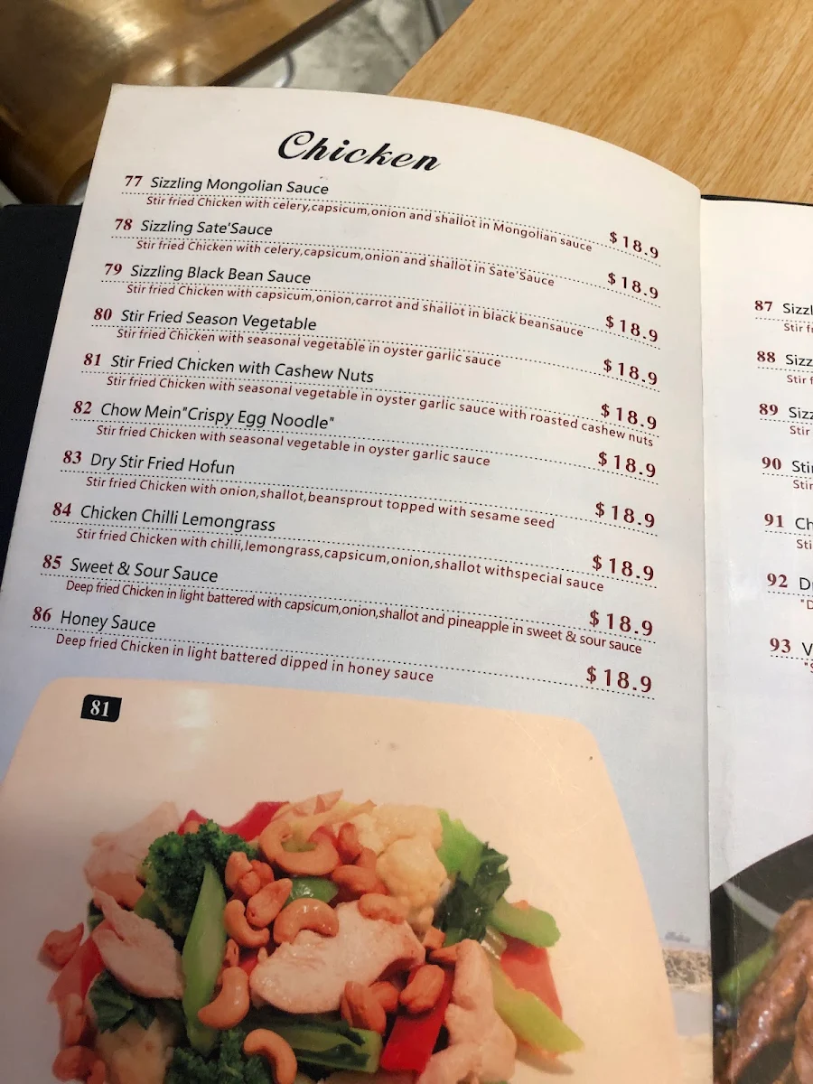 Menu, Ph by Pho Hung