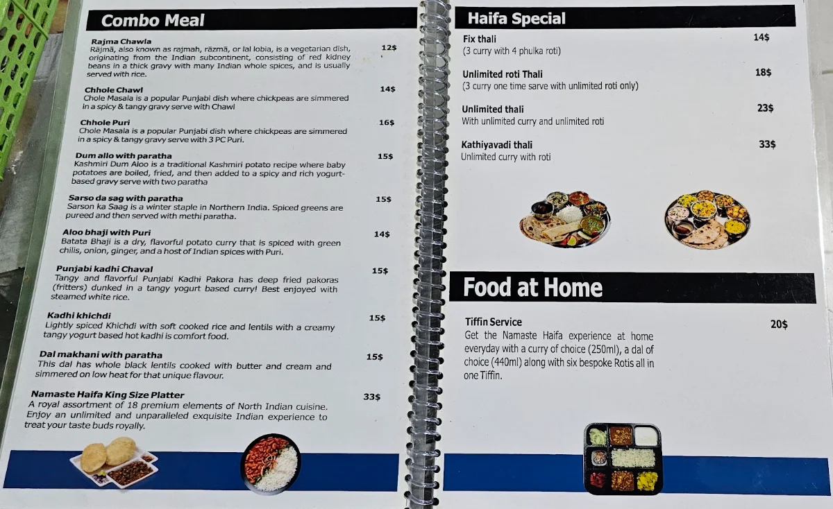 Menu photo 7
