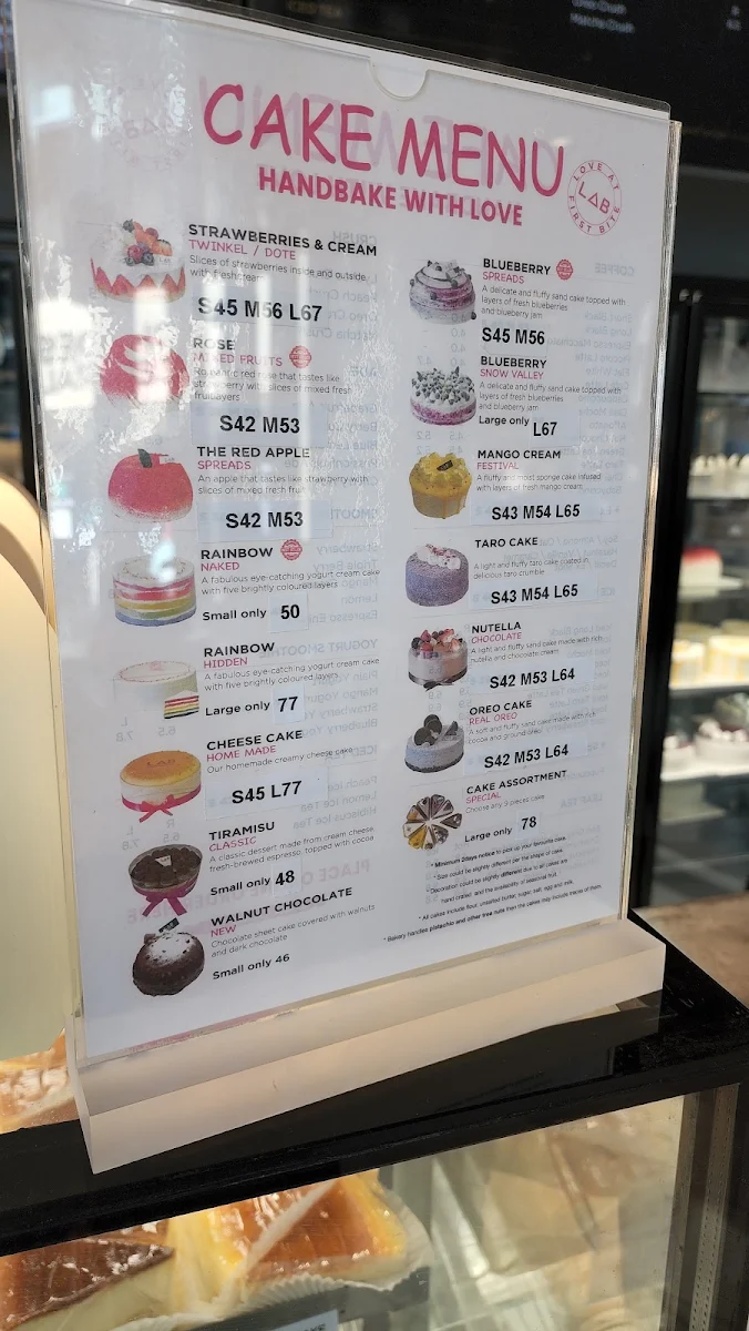 Menu, LAB Rhodes