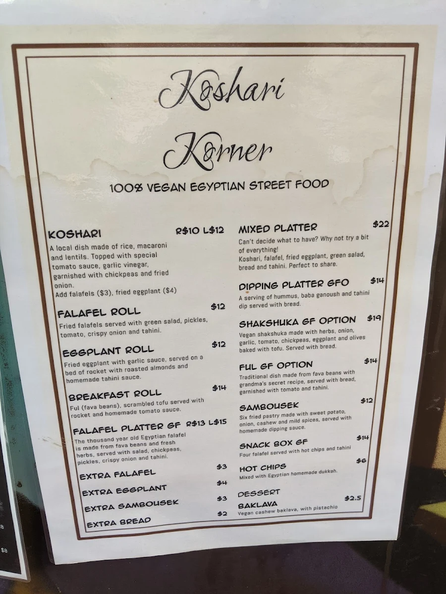 Menu, Koshari Korner