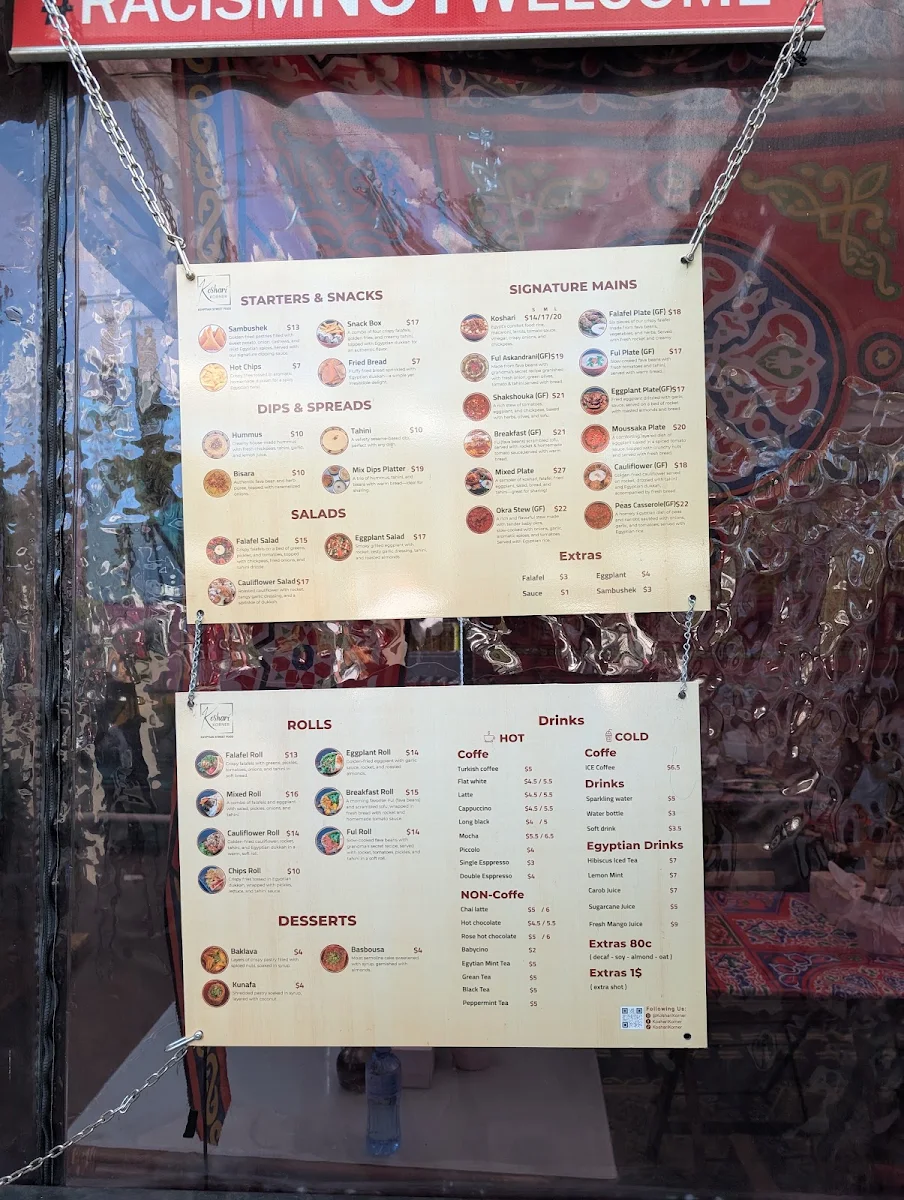 Menu, Koshari Korner