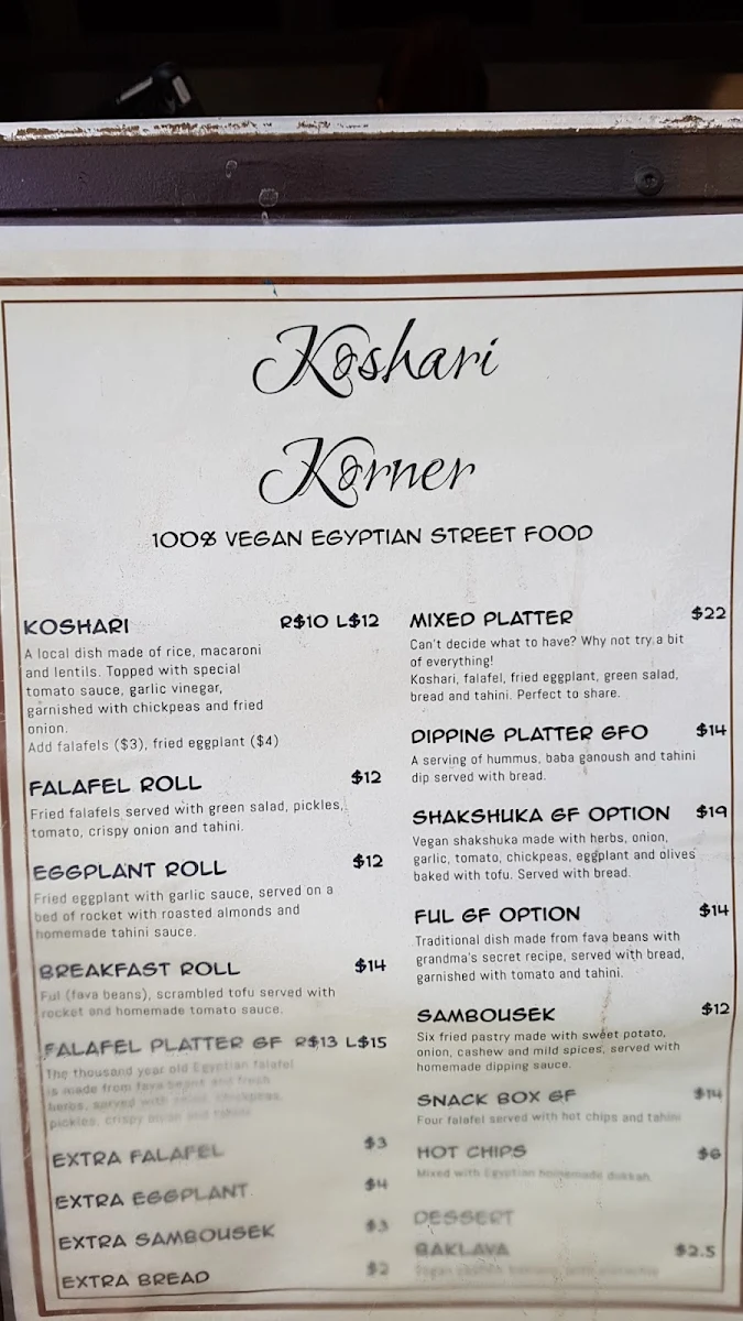 Menu, Koshari Korner