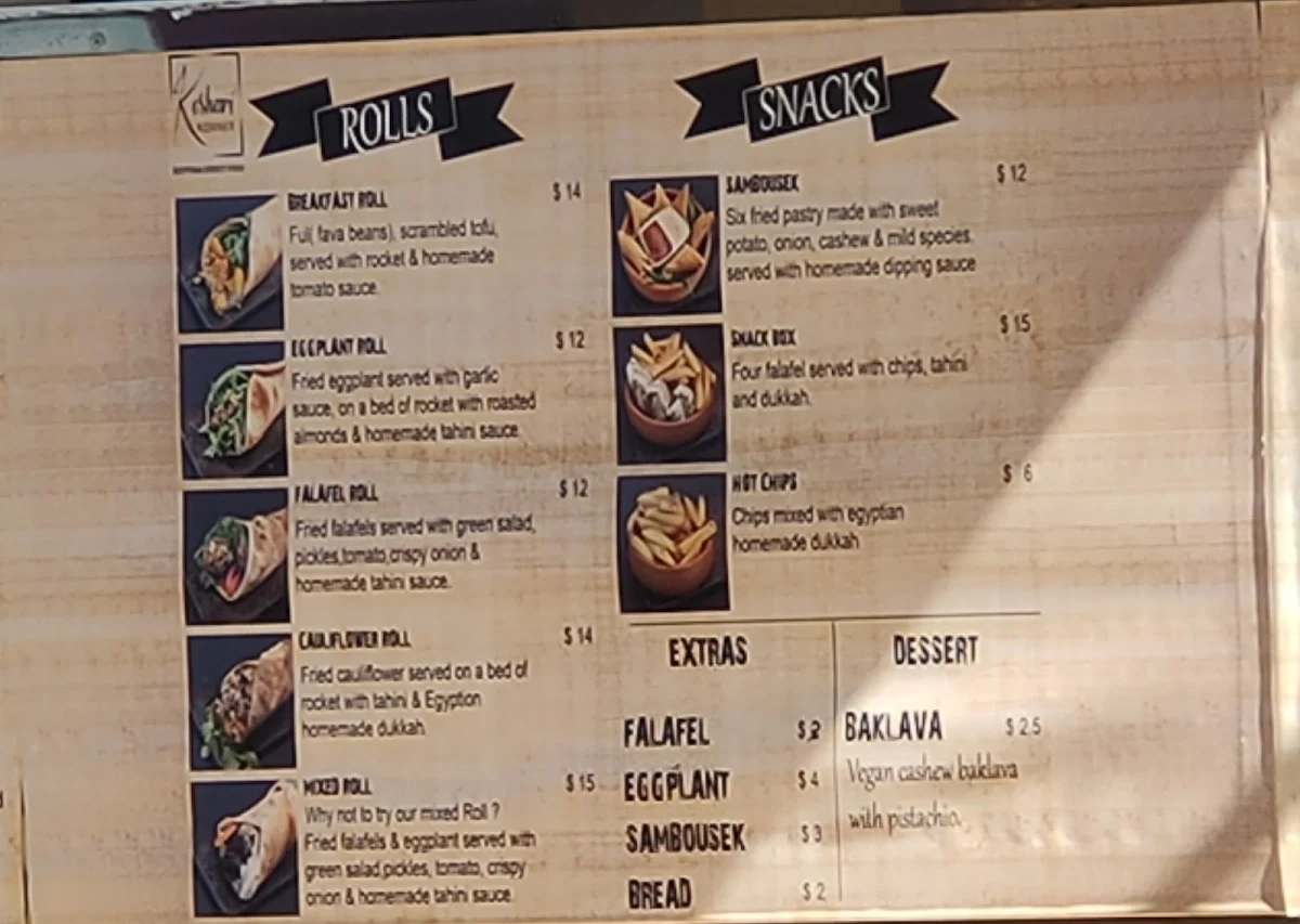 Menu, Koshari Korner
