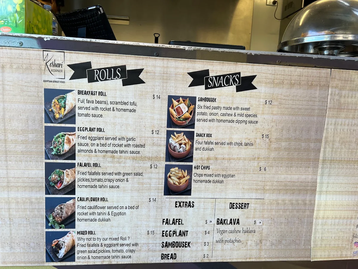 Menu, Koshari Korner