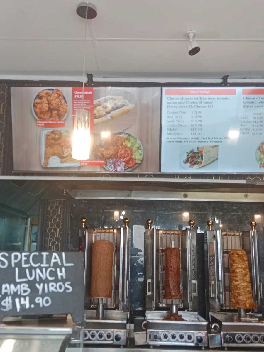 Menu, Elizabeth Doner Kebab House