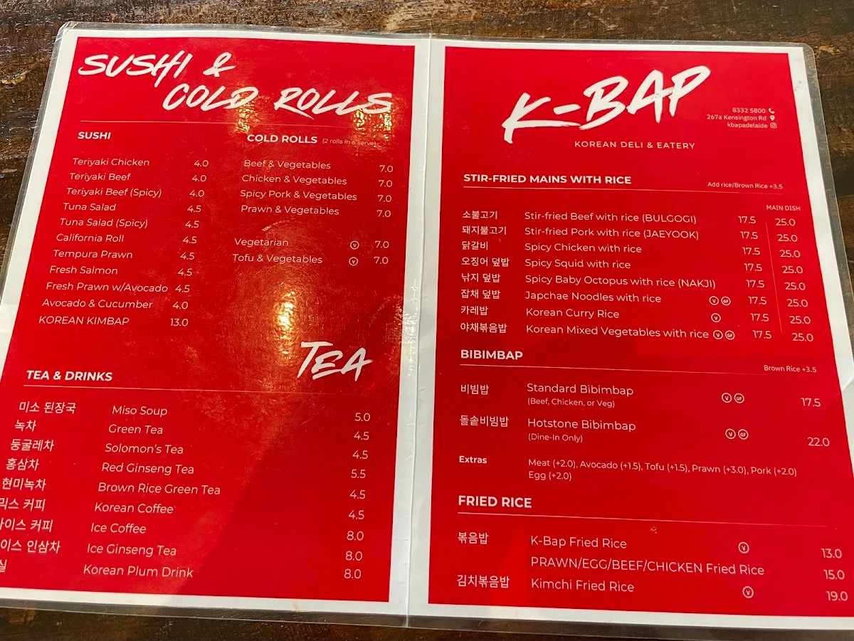 Menu photo 5