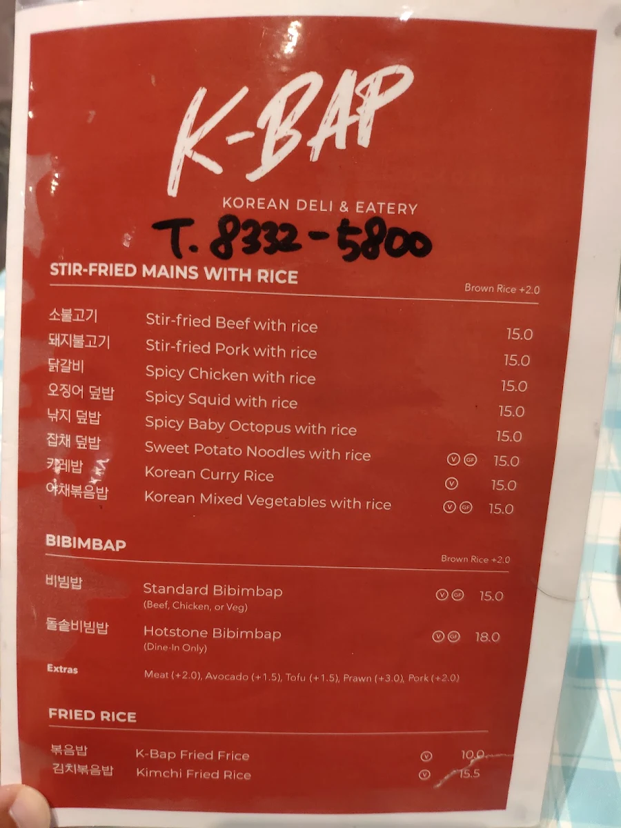 Menu photo 8