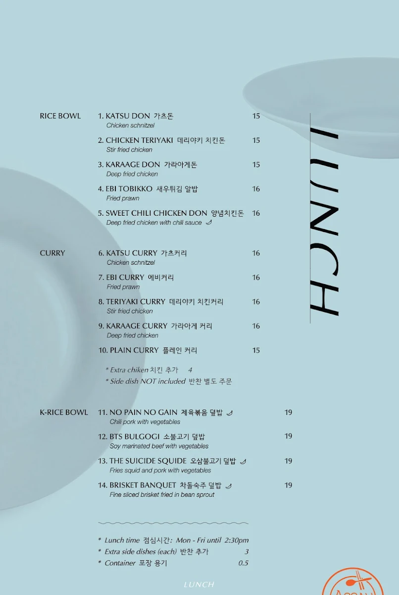 Menu, Assah