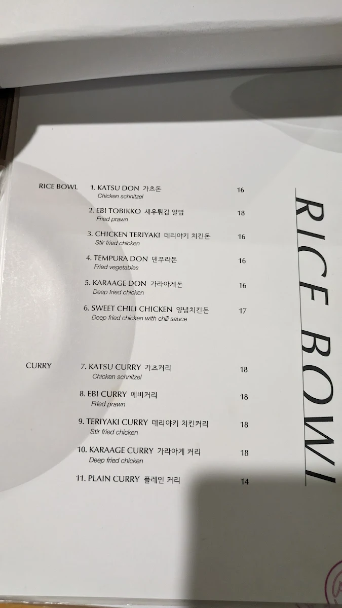 Menu, Assah