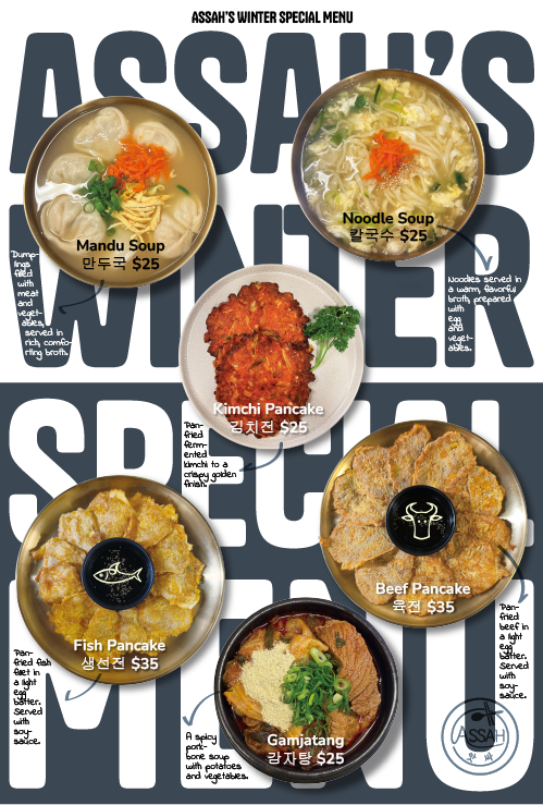 Menu, Assah
