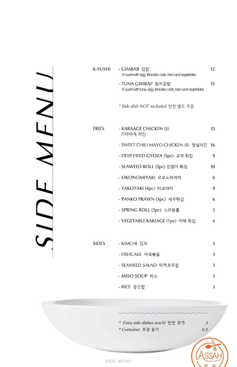 Menu, Assah