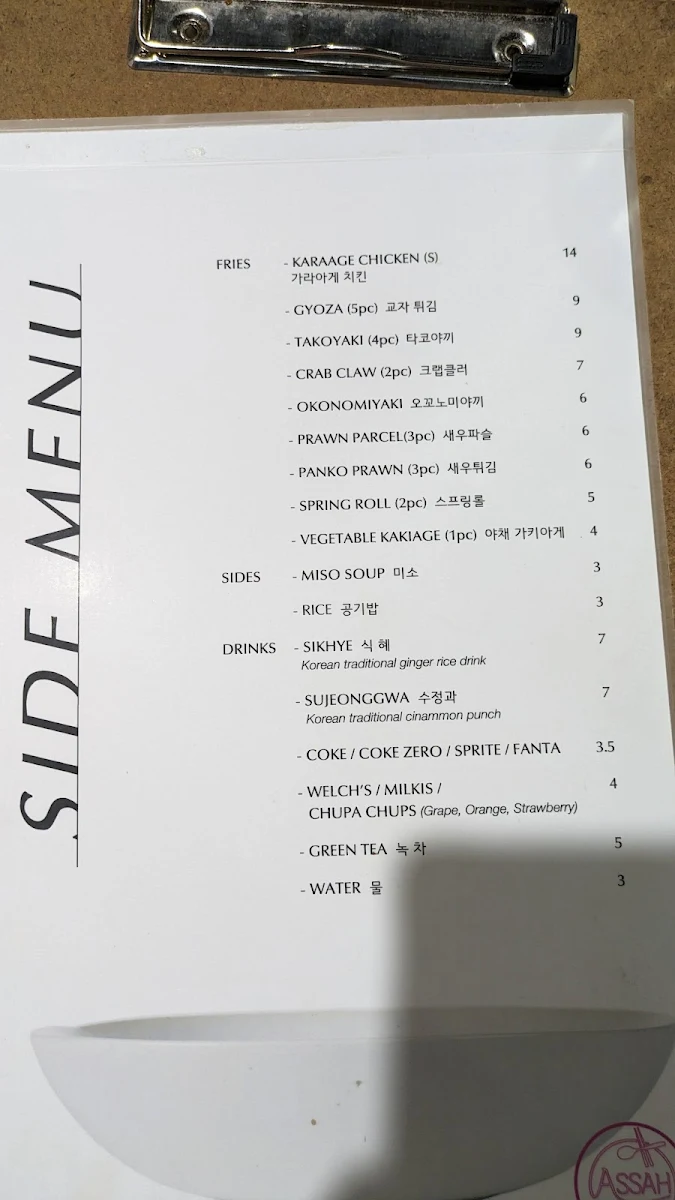 Menu, Assah