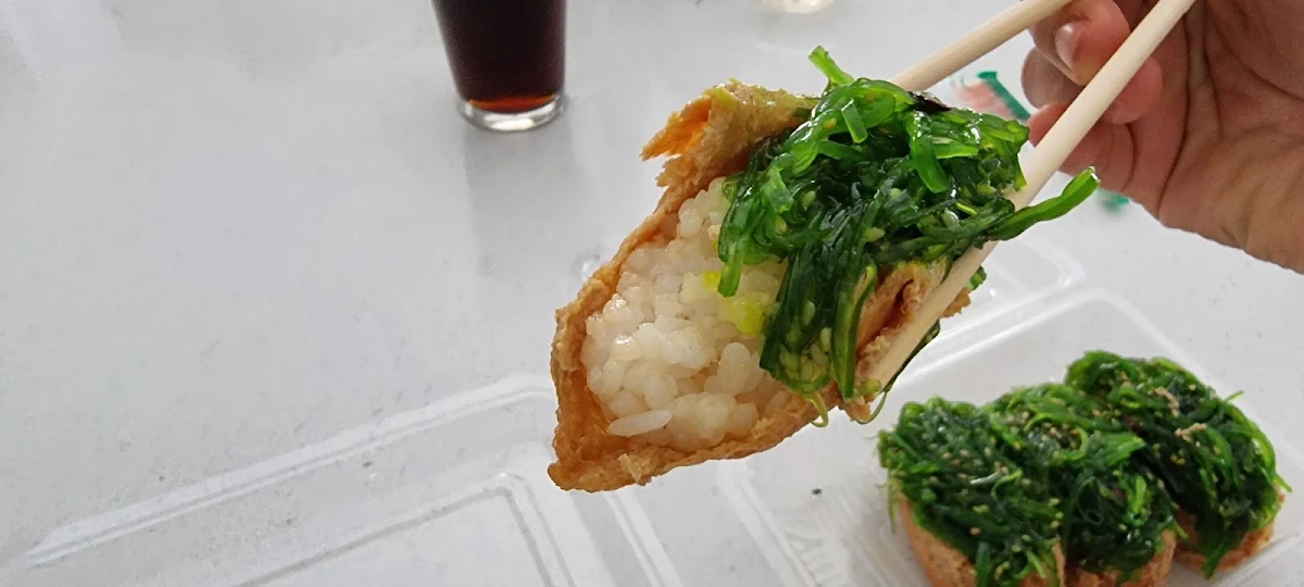 Food & drink, At Sushi Wodonga