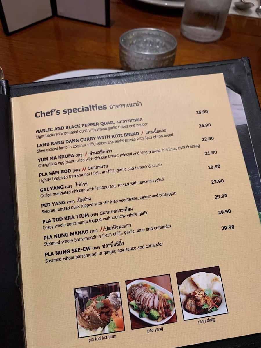 Menu, Yim Thai Yeronga