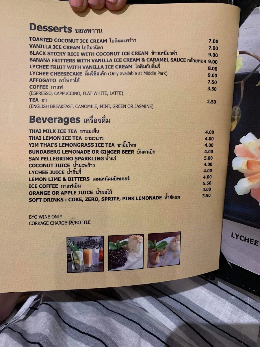 Menu, Yim Thai Yeronga