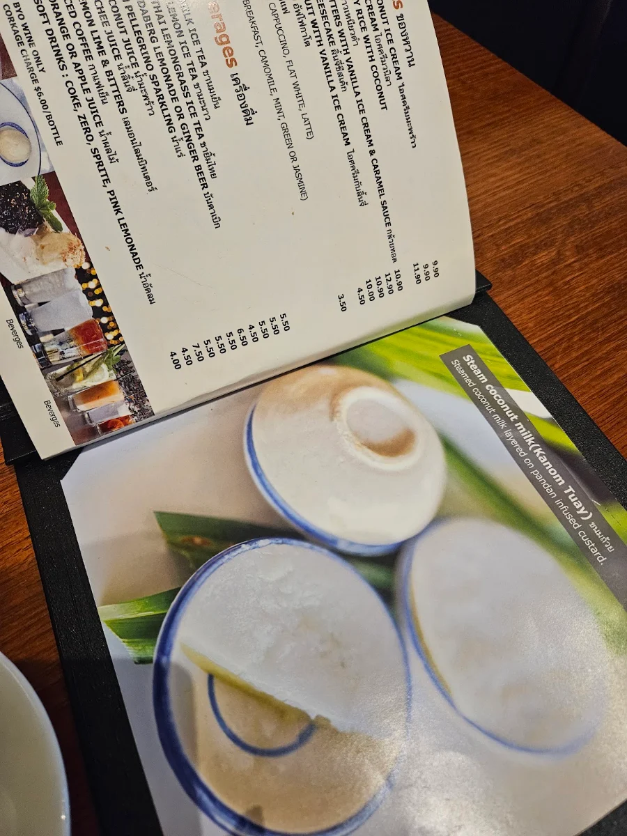 Menu, Yim Thai Yeronga