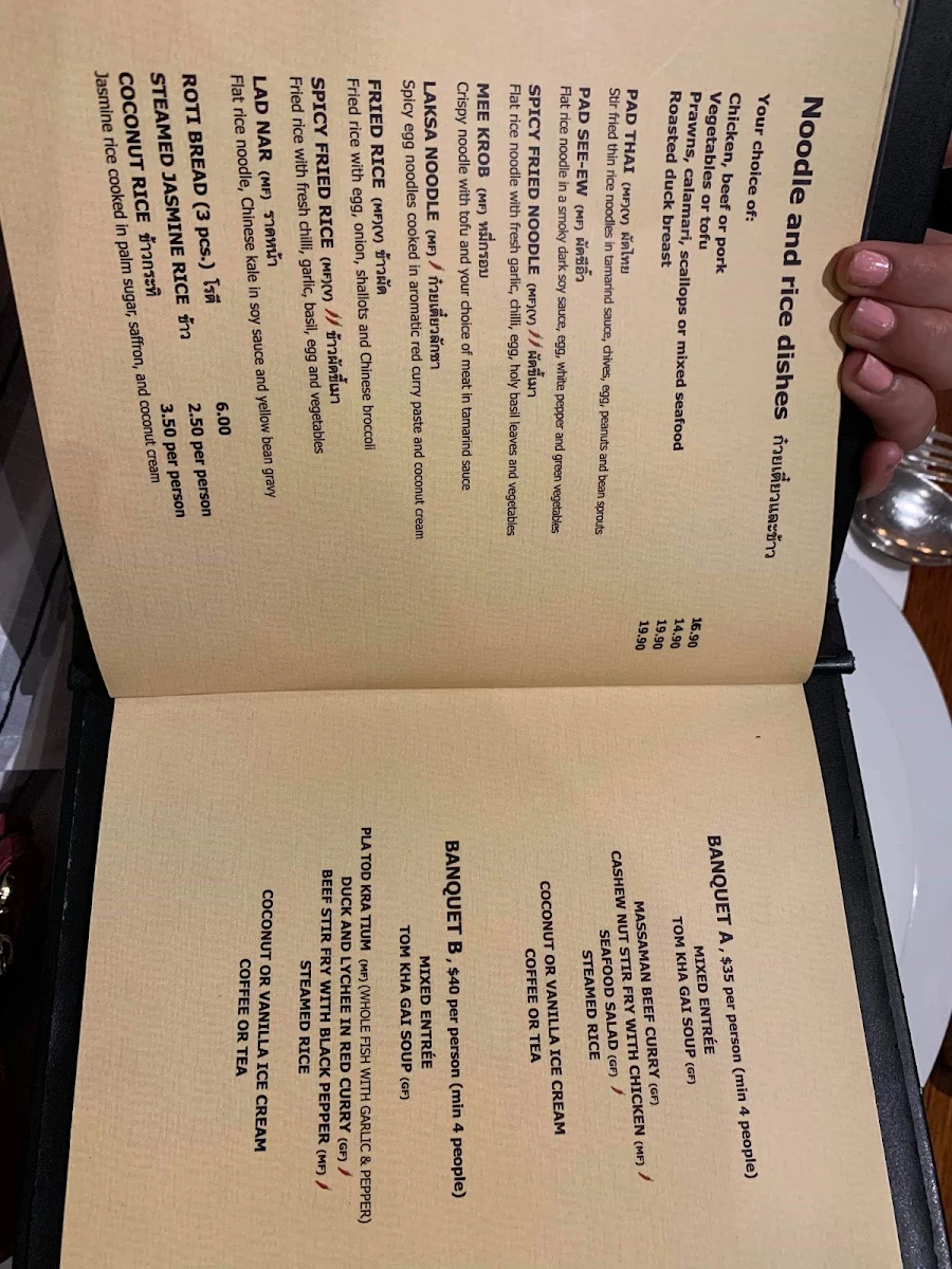 Menu, Yim Thai Yeronga