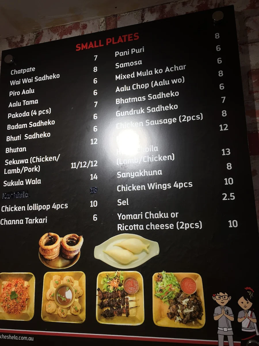 Menu, Heshela Newa Khaja Ghar Rockdale