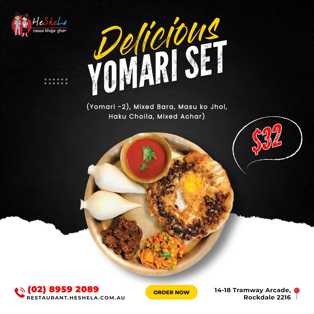 Menu, Heshela Newa Khaja Ghar Rockdale
