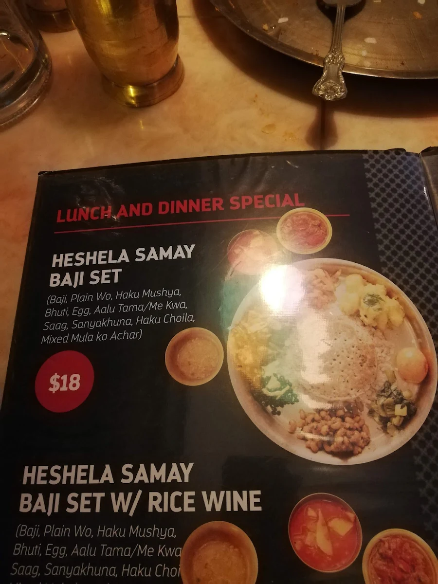 Menu, Heshela Newa Khaja Ghar Rockdale