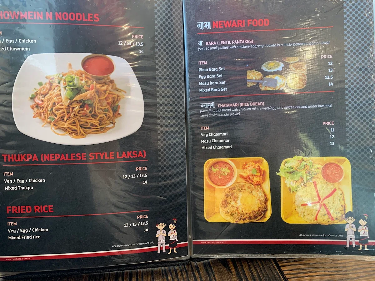 Menu, Heshela Newa Khaja Ghar Rockdale