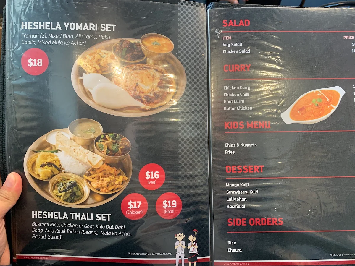 Menu, Heshela Newa Khaja Ghar Rockdale