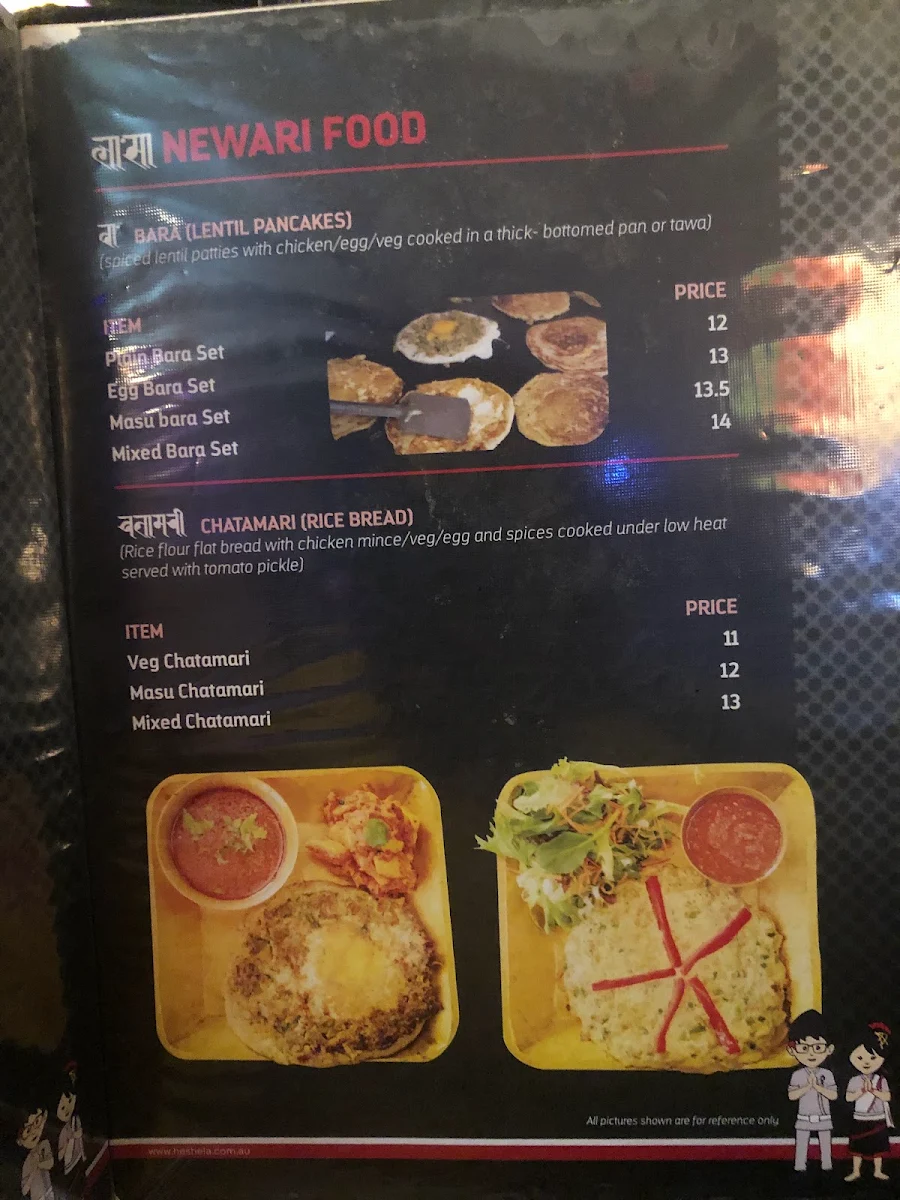 Menu, Heshela Newa Khaja Ghar Rockdale