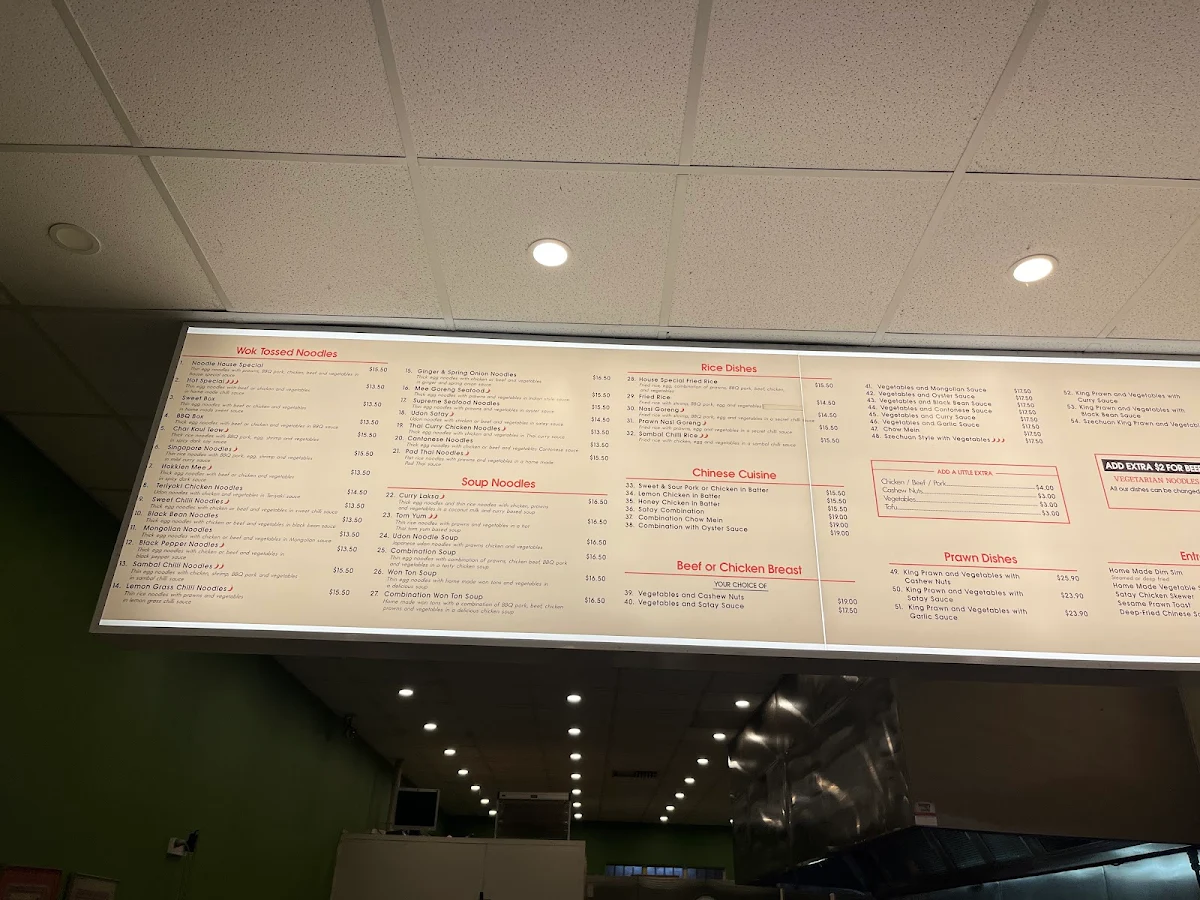 Menu, Yarrawonga Noodle House